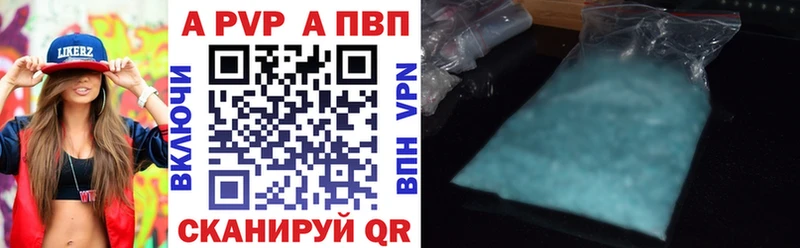 как найти Каргат A PVP СК КРИС