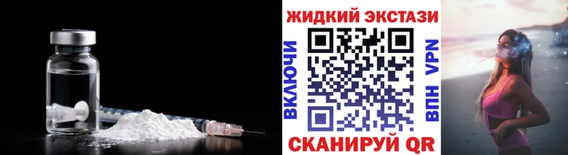 Бутират BDO 33%  Каргат 