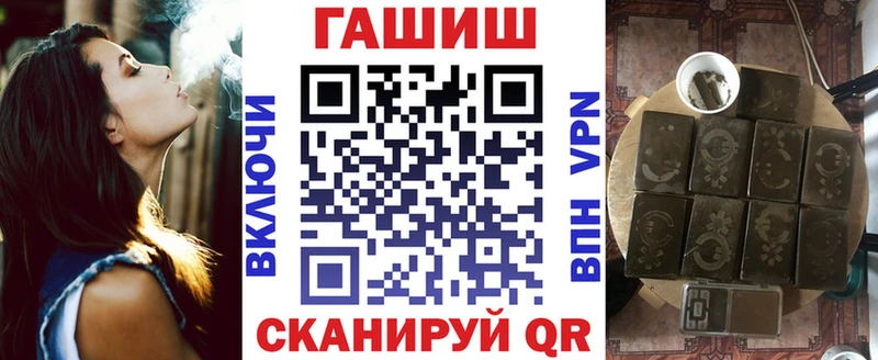 ГАШИШ гарик Каргат