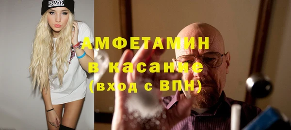 кокаин Алексеевка