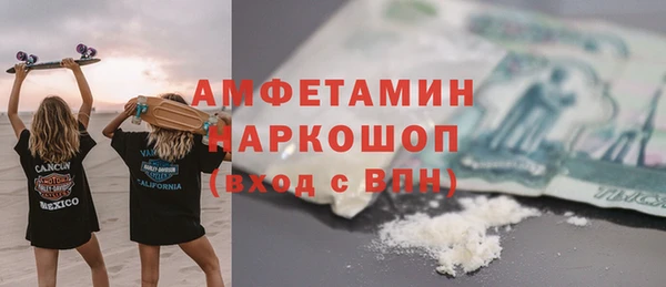 кокаин Алексеевка