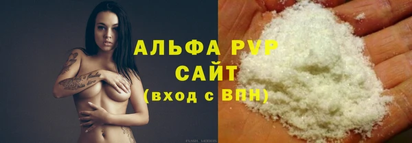 гидропоника Алзамай