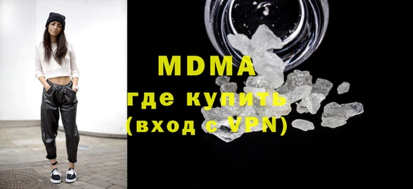 2c-b Алексин