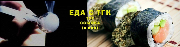 2c-b Алексин