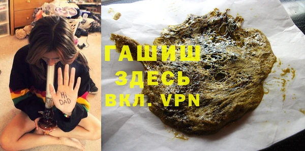 гидропоника Алзамай