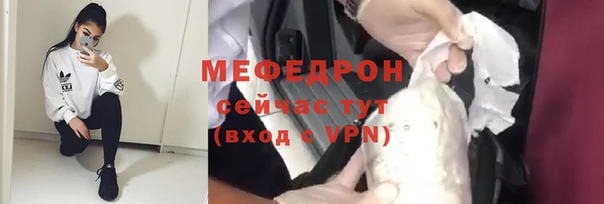 дмт Снежинск