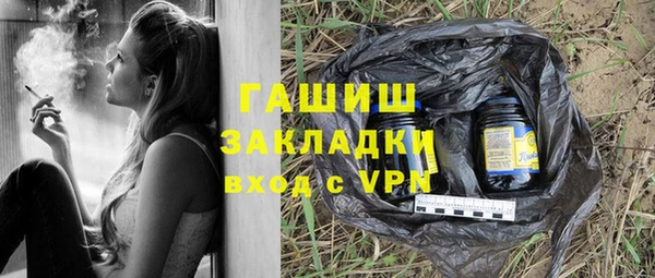 гидропоника Алзамай