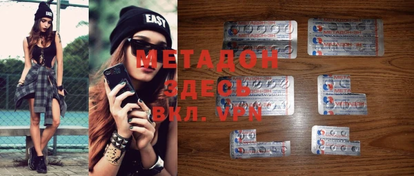 2c-b Алексин