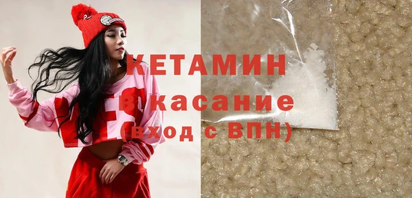 2c-b Алексин