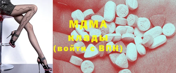 2c-b Алексин