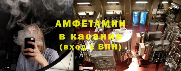 наркотики Слюдянка
