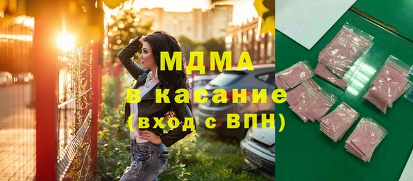 2c-b Алексин