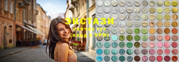 прущие крисы Снежногорск