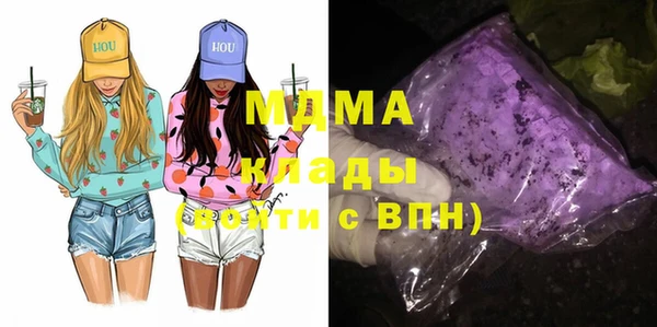 гидропоника Алзамай