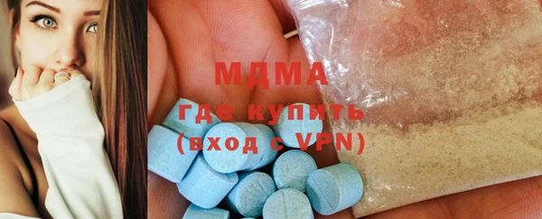 гидропоника Алзамай
