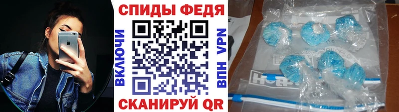Первитин винт  сколько стоит  Каргат 
